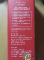 Missha謎尚大紅bb霜怎么樣？謎尚大紅bb霜好用嗎