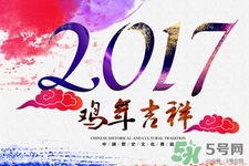 過(guò)年為什么要給壓歲錢(qián)？壓歲錢(qián)的由來(lái)與傳說(shuō)