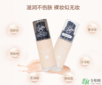 露華濃粉底液多少錢？露華濃粉底液專柜價格