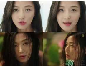 什么是人魚色？人魚色是什么顏色？