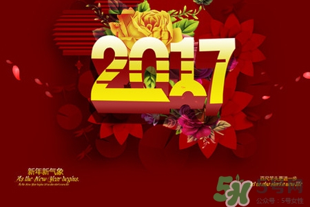 過年給父母帶什么禮物好？過年送爸媽什么禮物最合適？