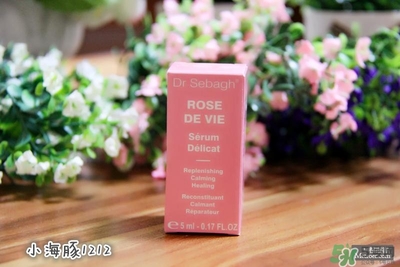 賽貝格哪里買？賽貝格哪里有專柜？