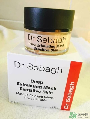 賽貝格活顏防護(hù)面膜多少錢？賽貝格活顏防護(hù)面膜使用方法