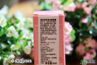 賽貝格哪里買？賽貝格哪里有專柜？