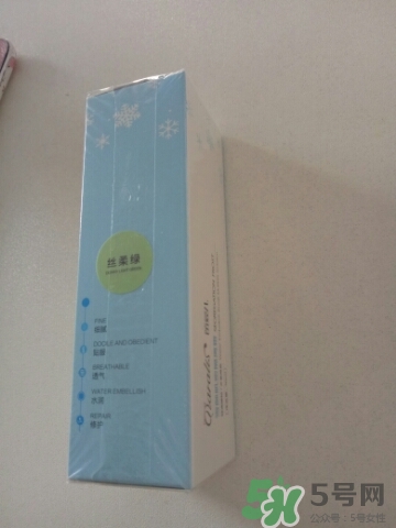 笛愛兒隔離霜多少錢?笛愛兒隔離霜專柜價(jià)格 笛愛兒隔離霜多少錢?笛愛兒隔離霜專柜價(jià)格