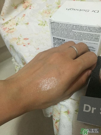 賽貝格活顏防護(hù)面膜多少錢？賽貝格活顏防護(hù)面膜使用方法