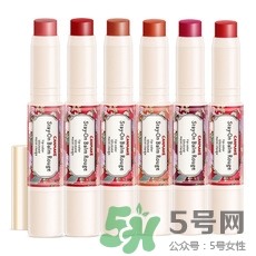 有什么口紅吃東西不掉色? 有什么口紅吃東西不掉色?