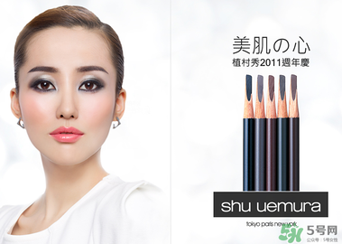 植村秀是哪個(gè)國家的品牌？植村秀是日本的嗎？