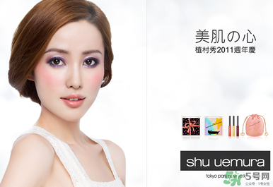 植村秀是哪個(gè)國家的品牌？植村秀是日本的嗎？