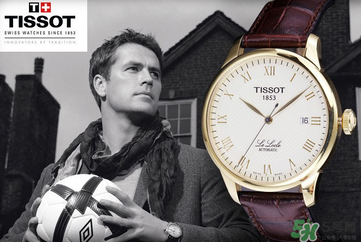 美度和天梭哪個好？美度和天梭哪個檔次高？