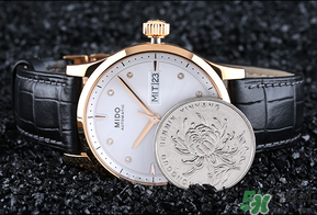 漢密爾頓和美度哪個好？美度和漢密爾頓哪個好？