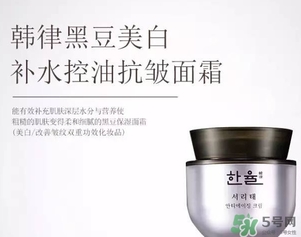 hanyul韓律是什么牌子？韓律是什么檔次？