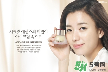 sum37是什么牌子？呼吸37度在韓國是什么檔次？