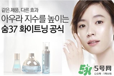 sum37是什么牌子？呼吸37度在韓國是什么檔次？