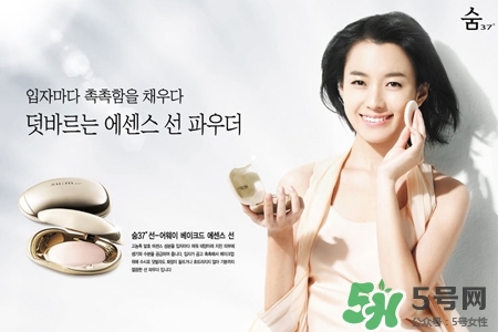 sum37是什么牌子？呼吸37度在韓國是什么檔次？