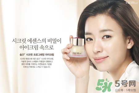 sum37哪個(gè)系列好用？呼吸37度哪個(gè)系列好用？