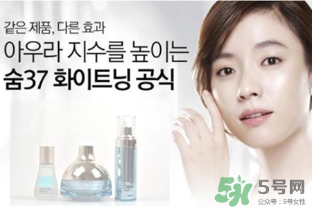 sum37哪個(gè)系列好用？呼吸37度哪個(gè)系列好用？