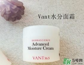 vant水滴面霜怎么用？vant36.5水滴面霜使用方法