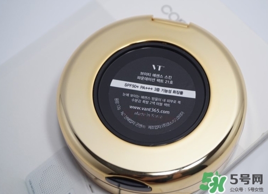 vant水滴氣墊怎么用？vant水滴氣墊使用方法？