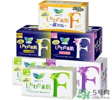 花王f系列是什么?花王f系列和s系列區(qū)別 花王f系列是什么?花王f系列和s系列區(qū)別