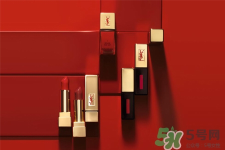 ysl適合媽媽的口紅顏色？ysl適合媽媽用的色號(hào)