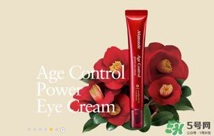 夢妝是哪個國家的品牌_夢妝在韓國什么檔次 夢妝是哪個國家的品牌_夢妝在韓國什么檔次