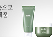 韓律艾草洗面奶怎么樣？韓律艾草洗面奶功效