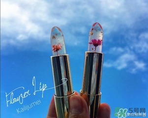 kailijumei真花果凍唇膏多少錢？kailijumei果凍唇膏價格