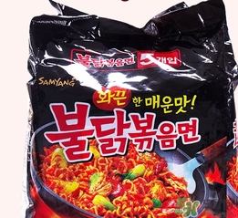 三養(yǎng)火雞面多少錢？三養(yǎng)火雞面韓國價格