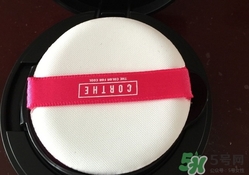 corthe氣墊cc霜怎么樣?corthe氣墊cc霜好用嗎? corthe氣墊cc霜怎么樣?corthe氣墊cc霜好用嗎?