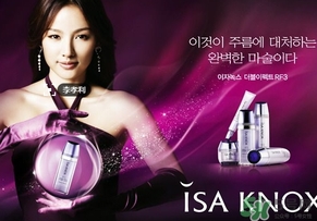 伊諾姿是什么牌子？isa knox伊諾姿在韓國排第幾？