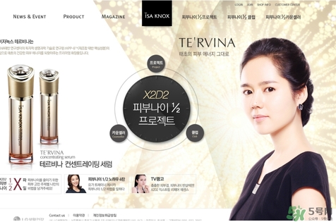 伊諾姿化妝品怎么樣？isa knox護膚品怎么樣？