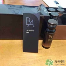 pola抗糖化口服液多少錢?pola抗糖化口服液價格 pola抗糖化口服液多少錢?pola抗糖化口服液價格