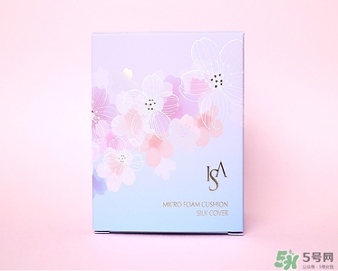 伊諾姿櫻花氣墊多少錢？伊諾姿櫻花氣墊價(jià)格