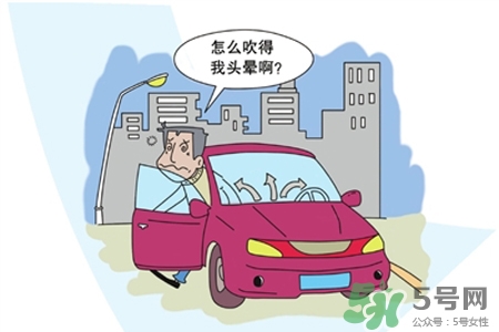 冬天怎樣預(yù)防暖氣病？如何預(yù)防冬季空調(diào)病？