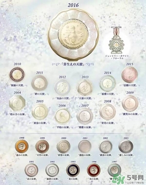 嘉娜寶天使蜜粉2017多少錢？嘉娜寶天使蜜粉2017價格