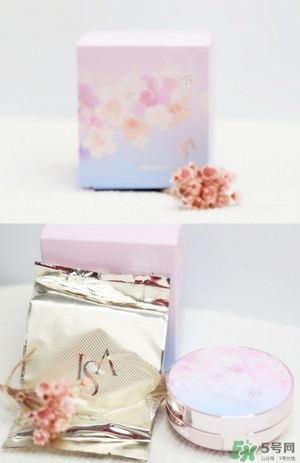 伊諾姿櫻花氣墊多少錢？伊諾姿櫻花氣墊價(jià)格