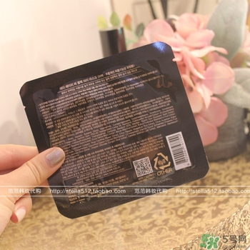 ahc眼膜孕婦可以用嗎？孕婦可以用ahc眼膜嗎？