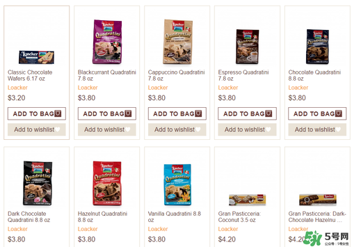 loacker萊家威化哪個口味好吃_萊家威化為什么貴 loacker萊家威化哪個口味好吃_萊家威化為什么貴