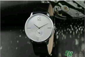 ck手表怎么調(diào)時(shí)間？ck手表怎么調(diào)日期？