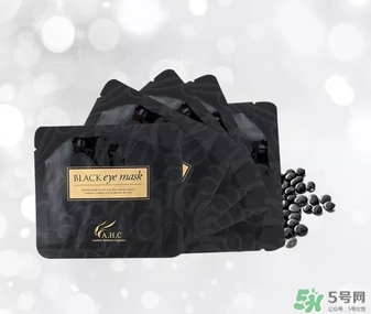 ahc眼膜多少錢一盒？ahc黑色眼膜價格