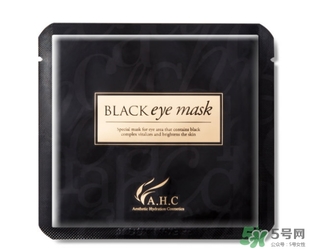 ahc眼膜孕婦可以用嗎？孕婦可以用ahc眼膜嗎？