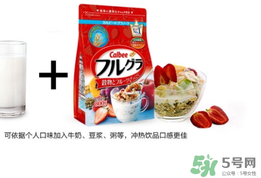 calbee卡樂比麥片孕婦能吃嗎？calbee孕婦吃好嗎？