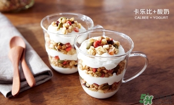 calbee卡樂比麥片減肥嗎？卡樂比麥片長胖嗎？