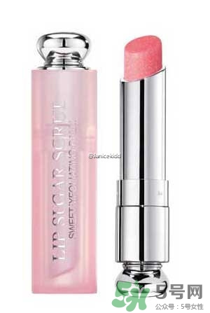 dior去角質(zhì)變色唇膏多少錢？迪奧去角質(zhì)變色唇膏價格