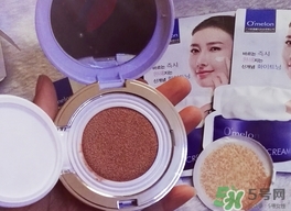 歐漫露氣墊cc霜多少錢?歐漫露氣墊cc霜專柜價格