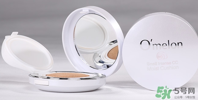 歐漫露氣墊cc霜多少錢?歐漫露氣墊cc霜專柜價格