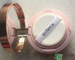 伊卡露詩氣墊cc霜怎么用?伊卡露詩氣墊cc霜使用方法 伊卡露詩氣墊cc霜怎么用?伊卡露詩氣墊cc霜使用方法