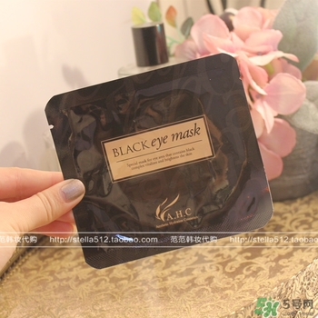 ahc眼膜孕婦可以用嗎？孕婦可以用ahc眼膜嗎？