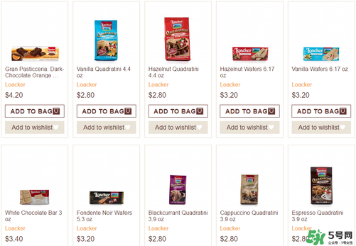 loacker萊家威化哪個口味好吃_萊家威化為什么貴 loacker萊家威化哪個口味好吃_萊家威化為什么貴